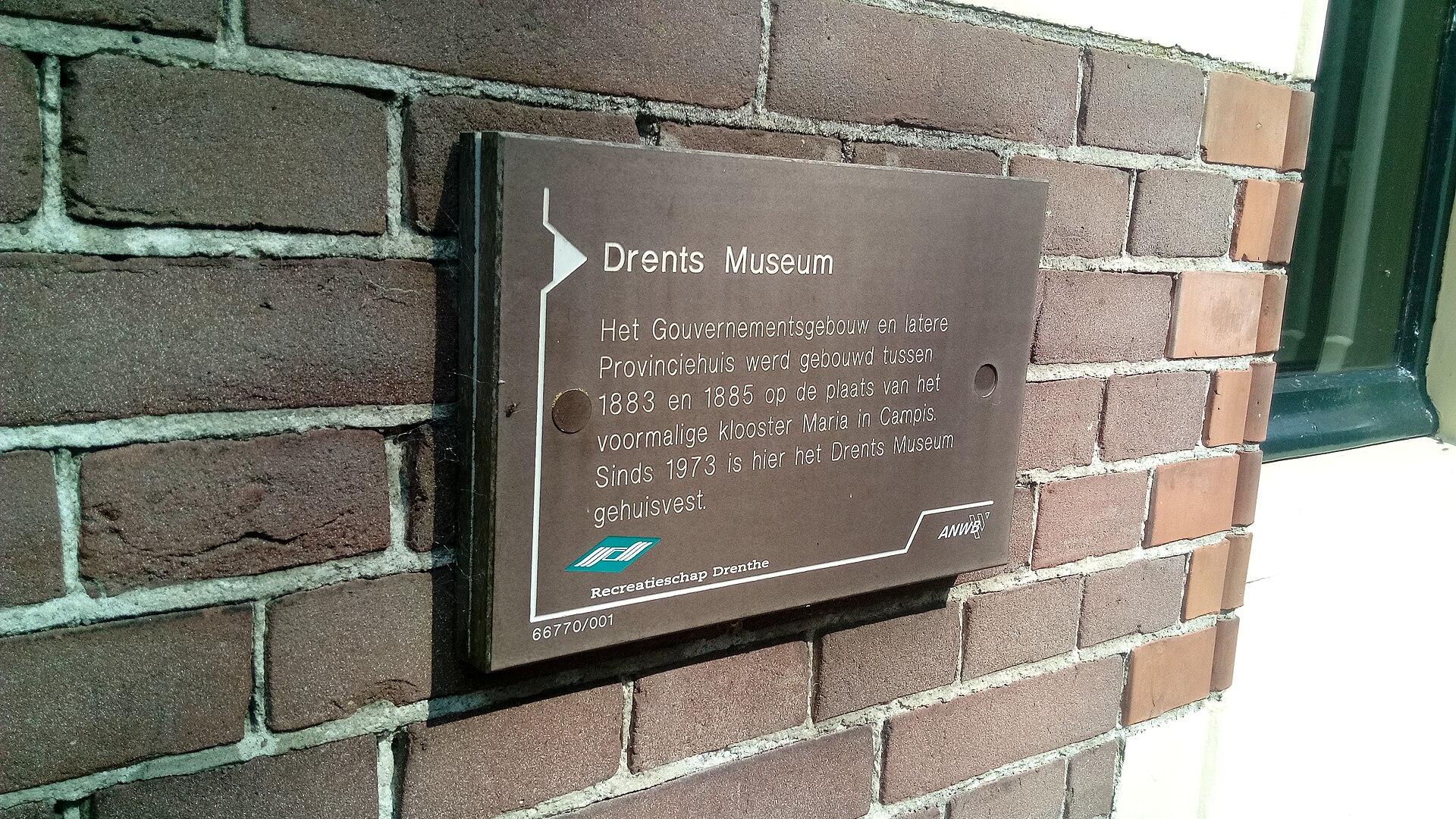 Drents Museum, Assen