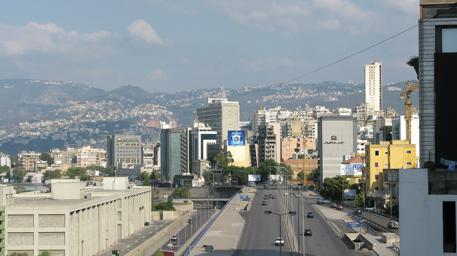 Beirut