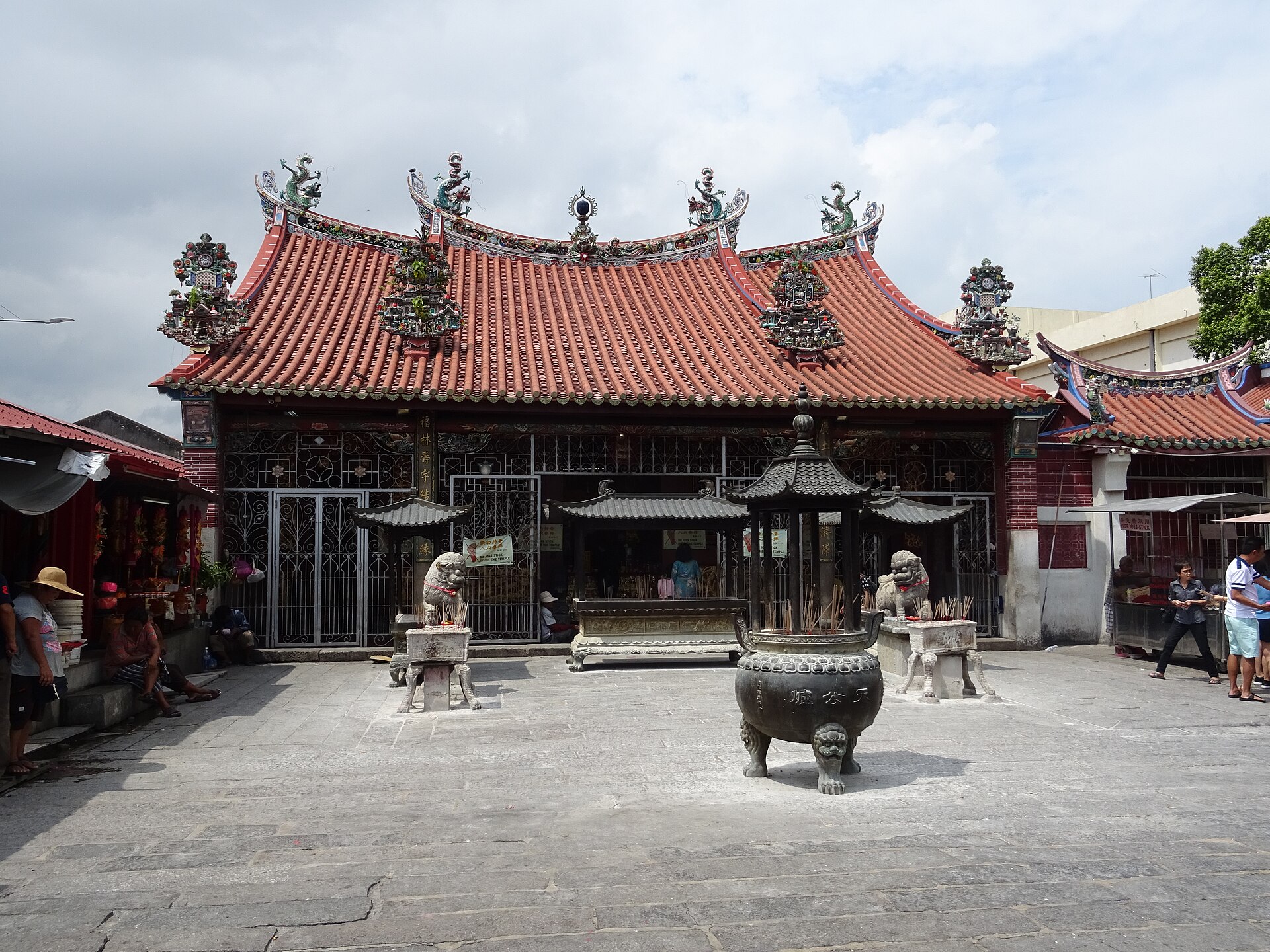 Goddess Of Mercy Temple, George Town
