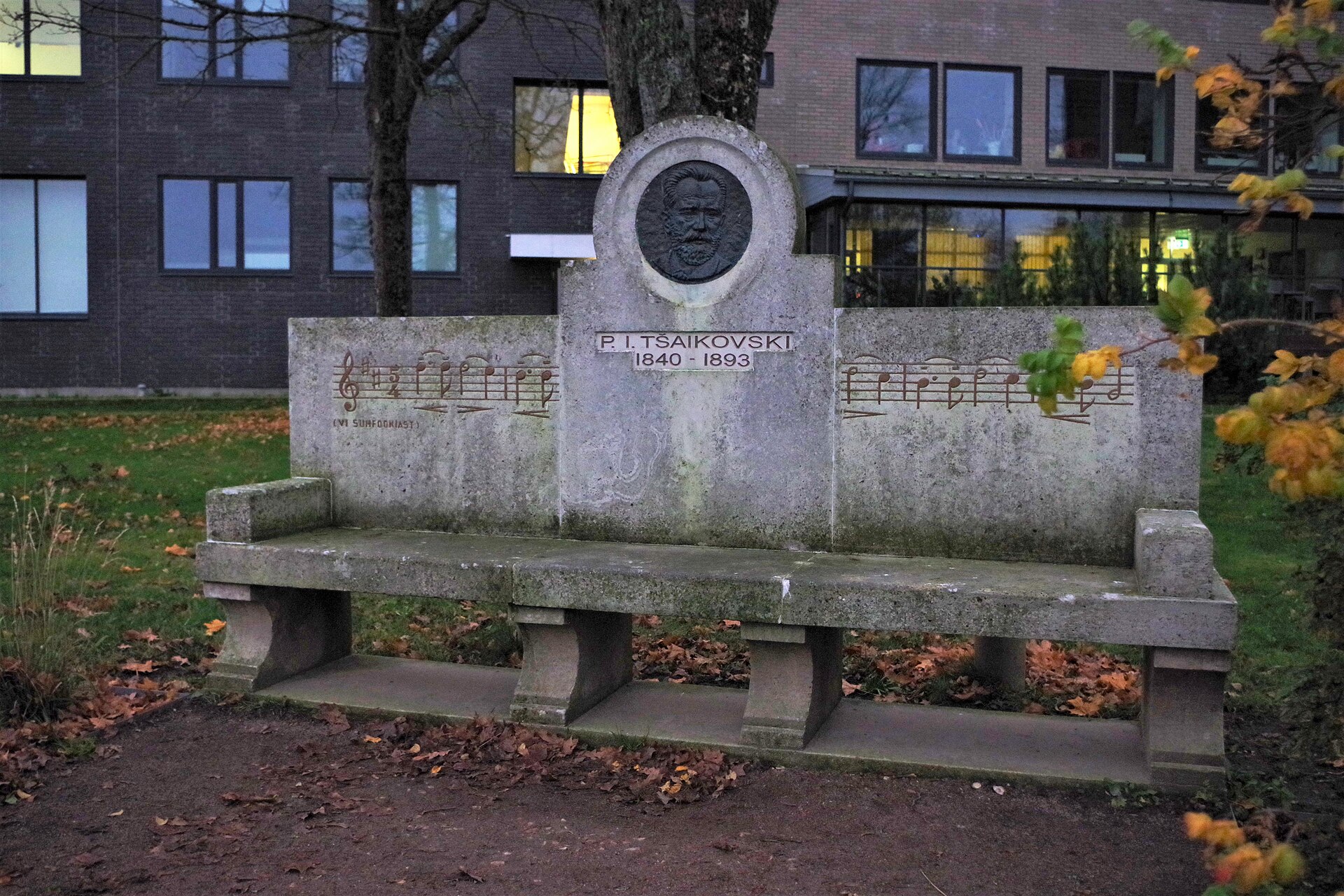 Tšaikovski Pink, Haapsalu
