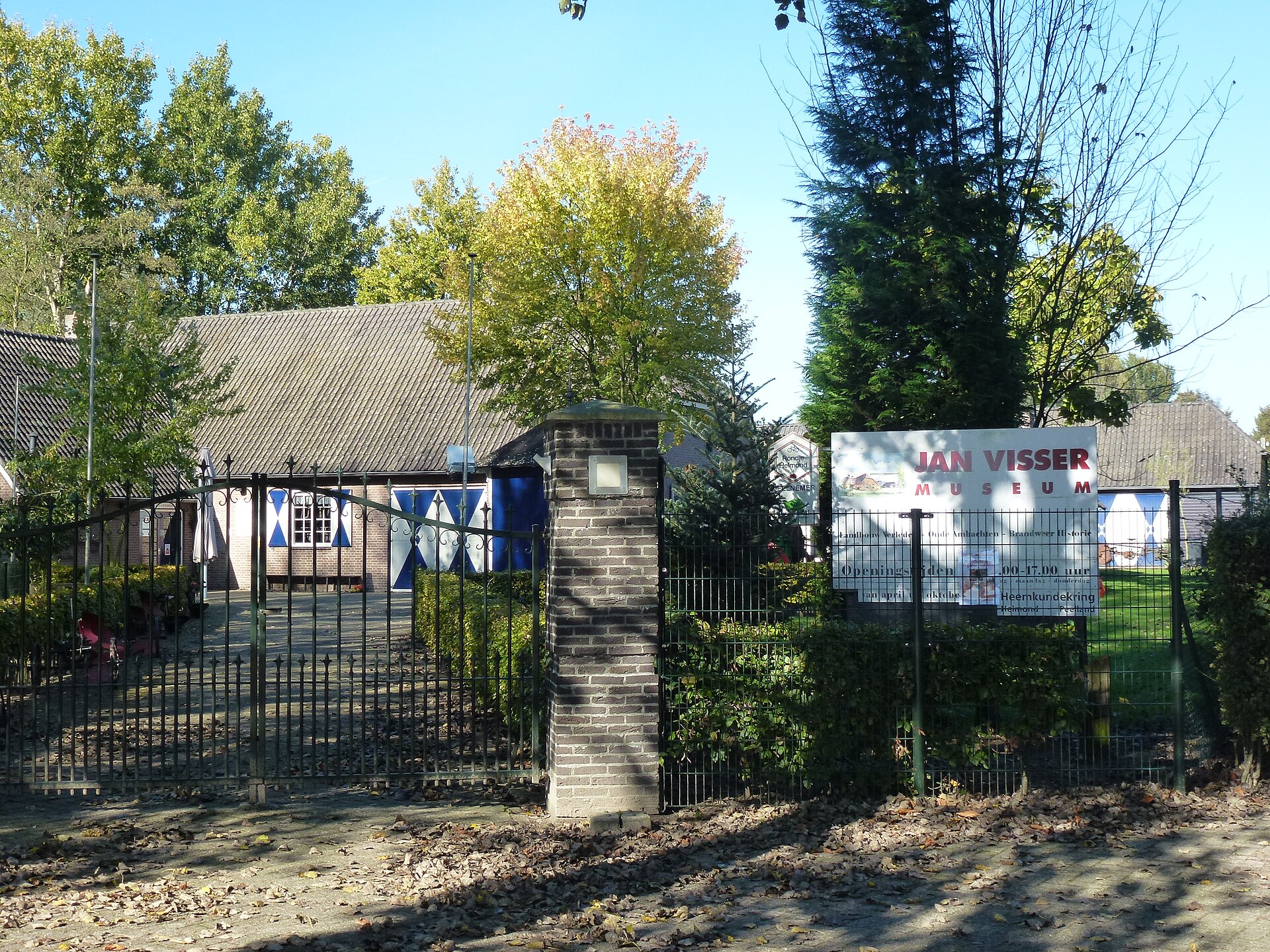 Jan Visser Museum, Helmond