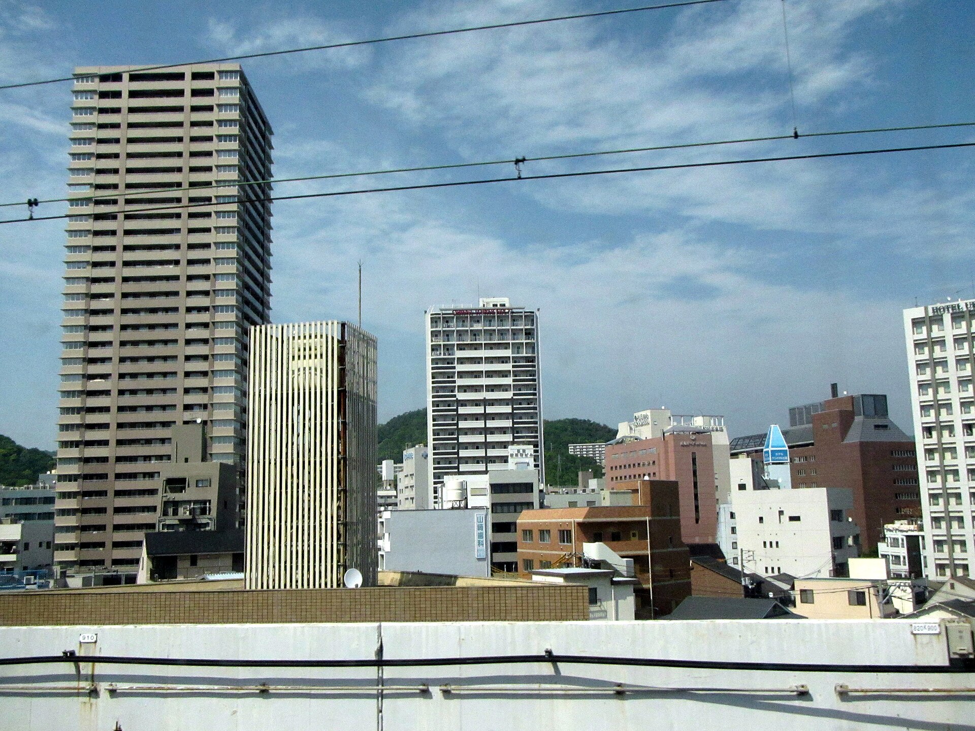 Hiroshima
