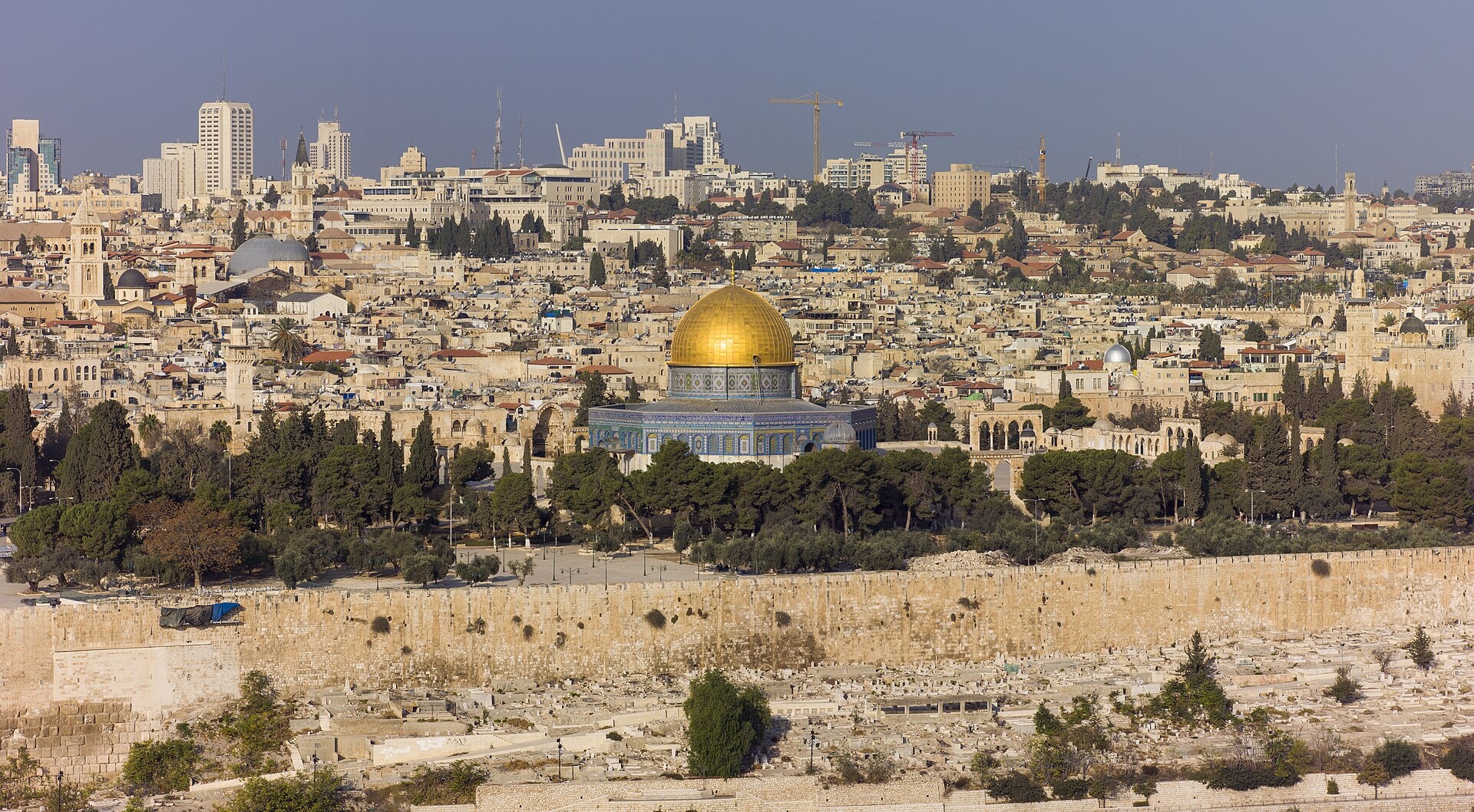Dome of the Rock, Jerusalem