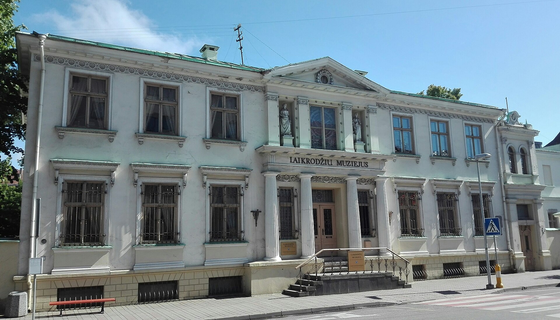 Museum of Clocks, Klaipėda