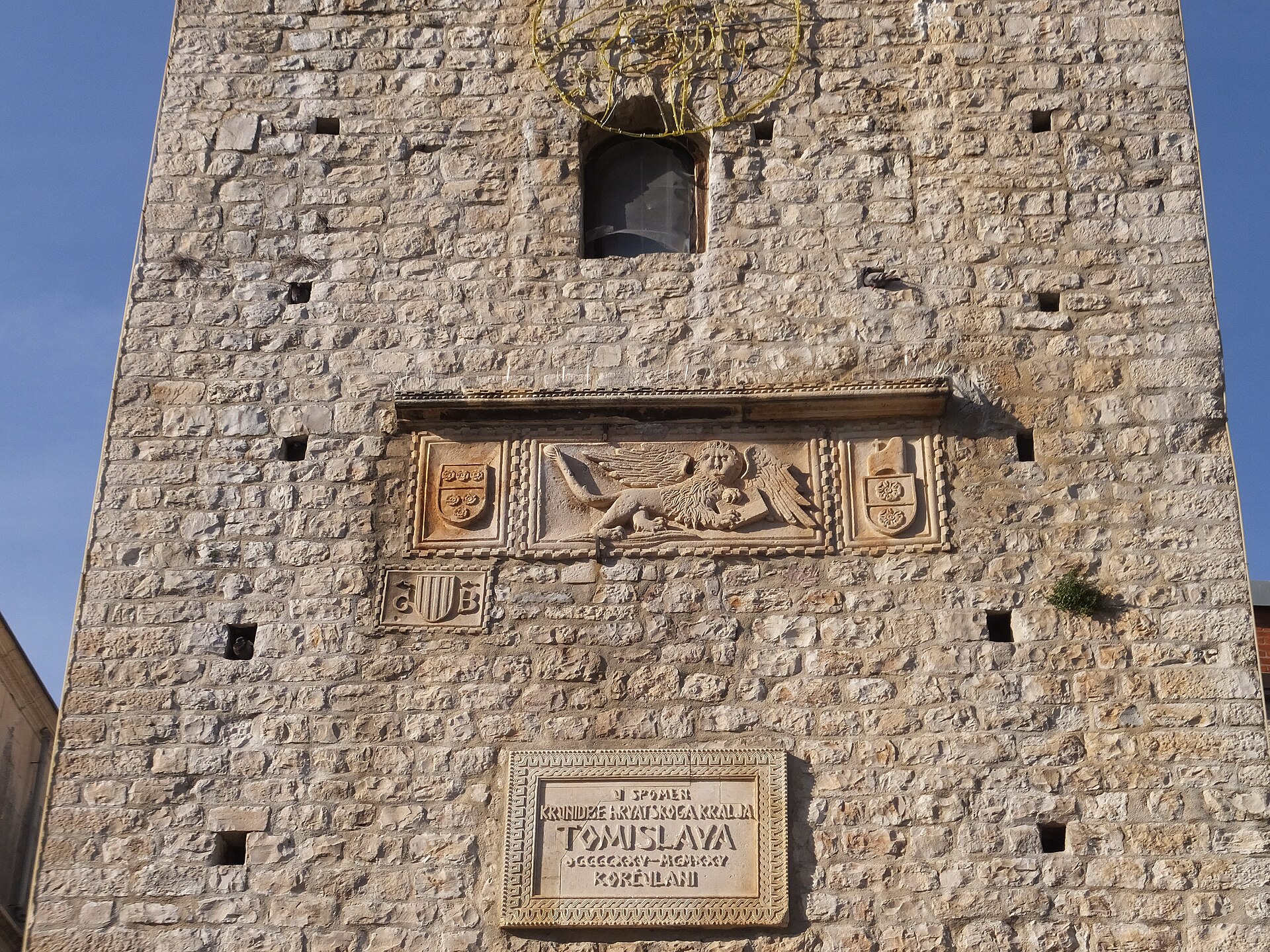 Korcula Town Gate, Korcula