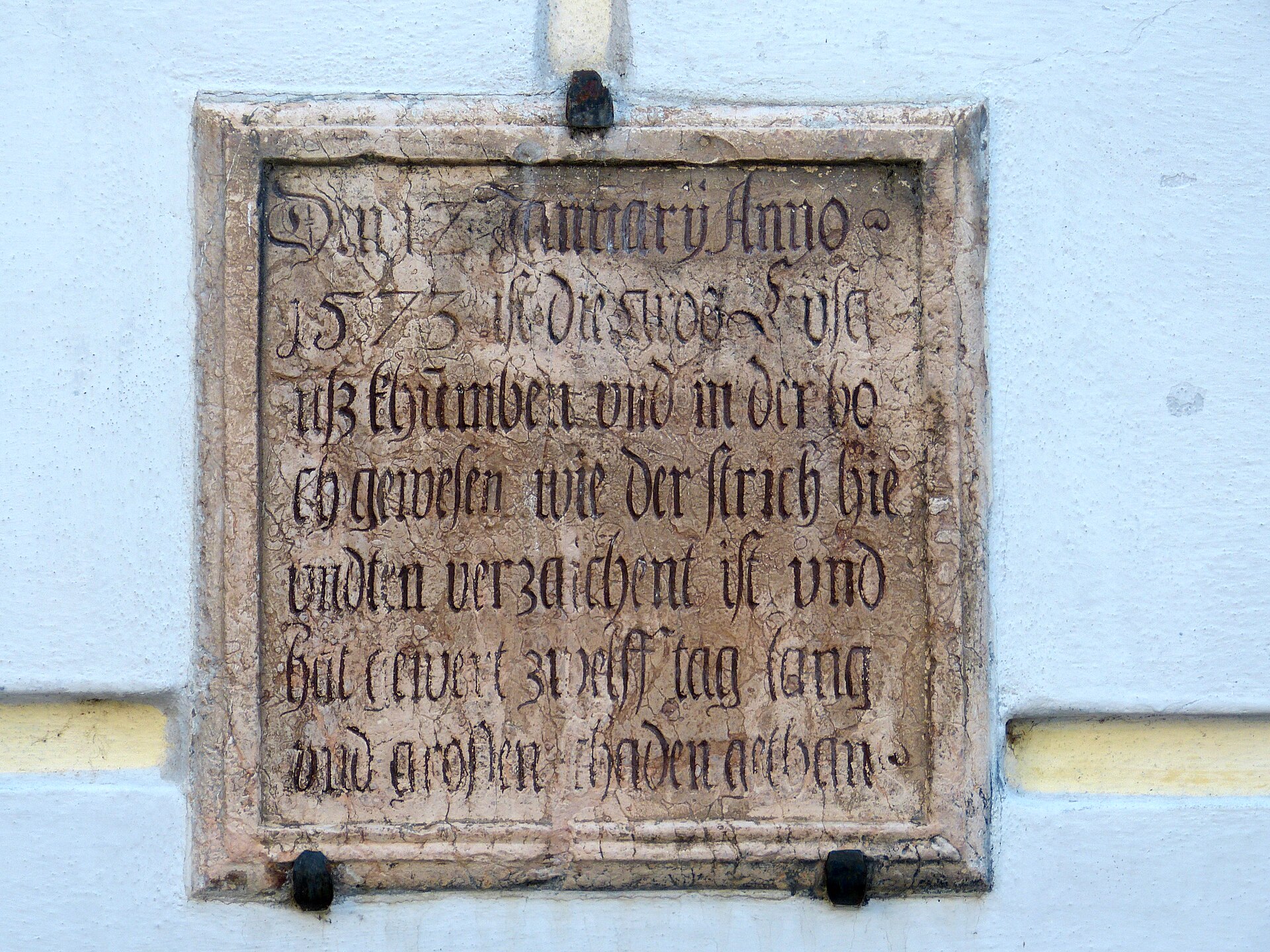 Steinertor, Krems An der Donau