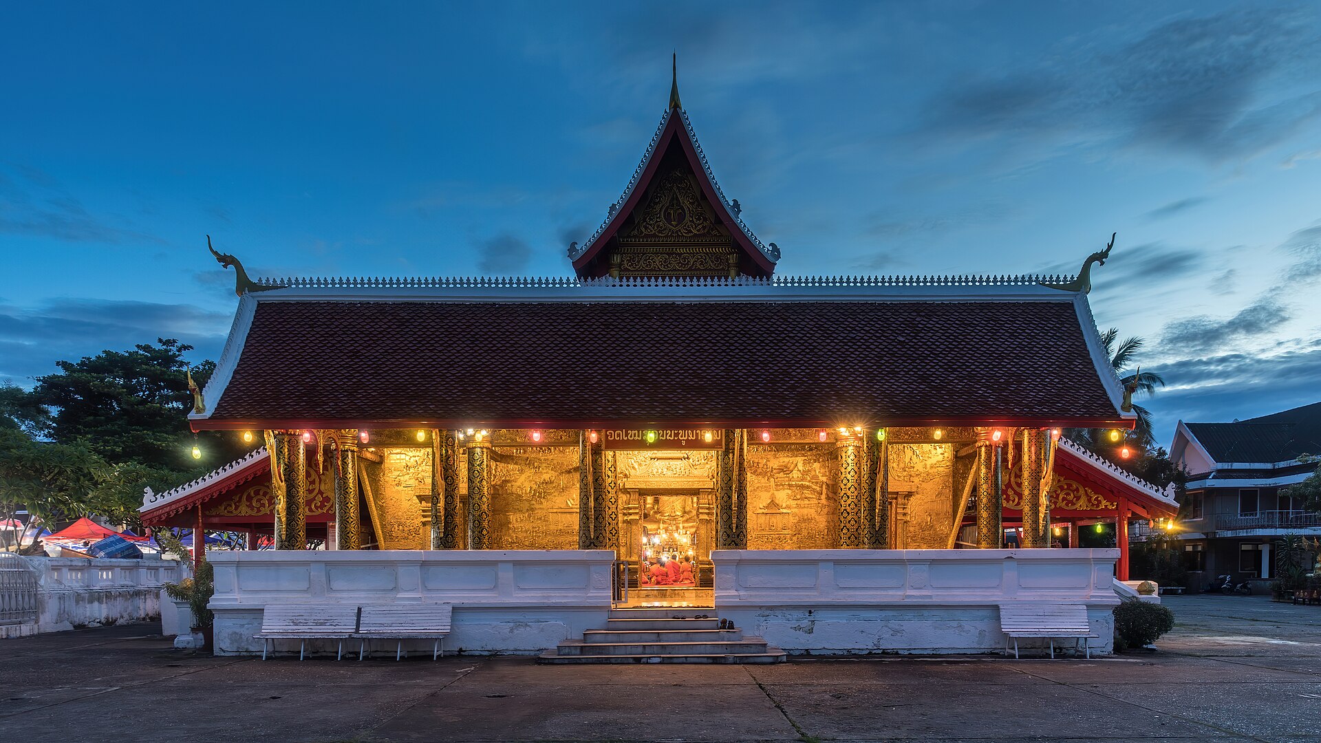 Luang Prabang