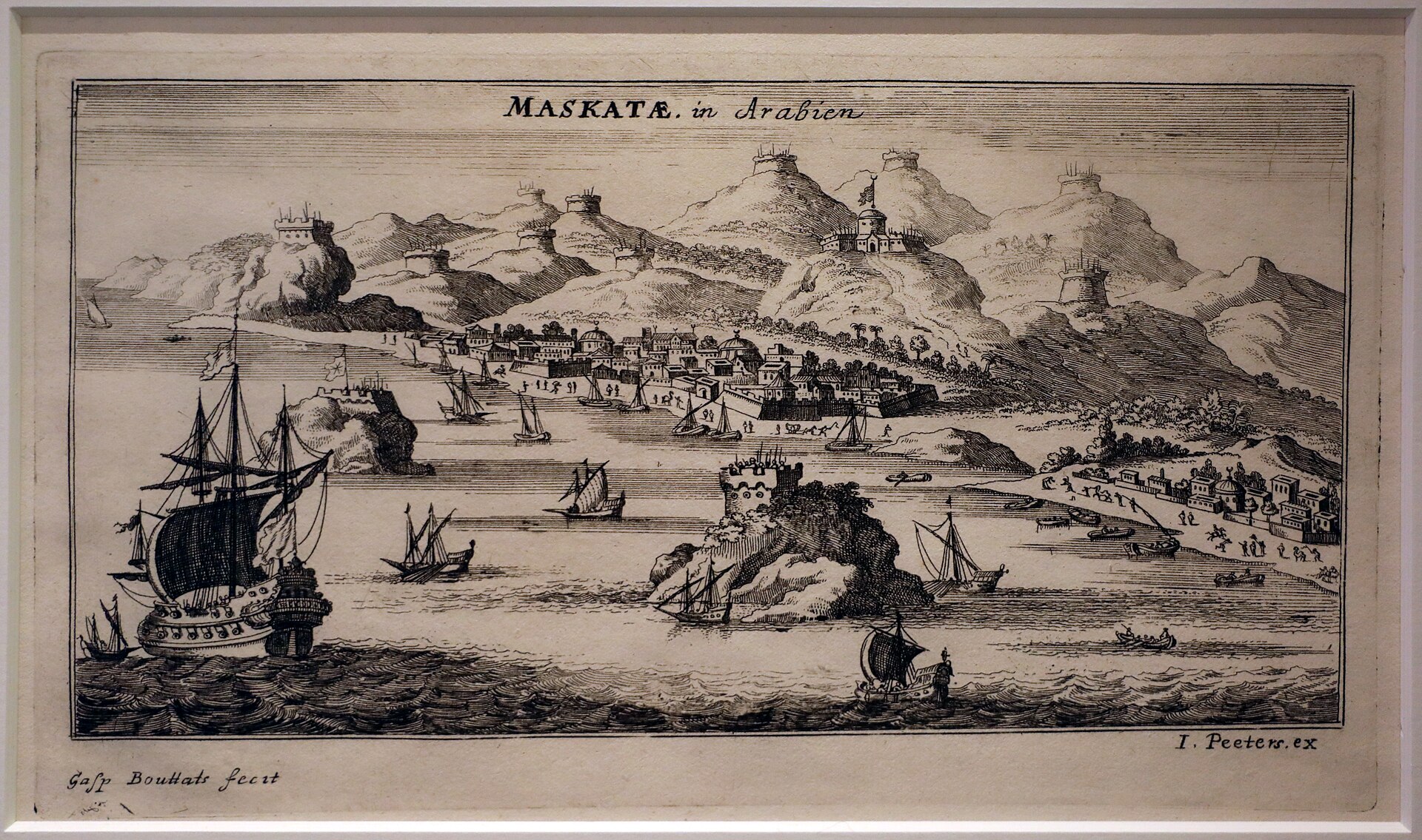 National Museum (Oman), Muscat
