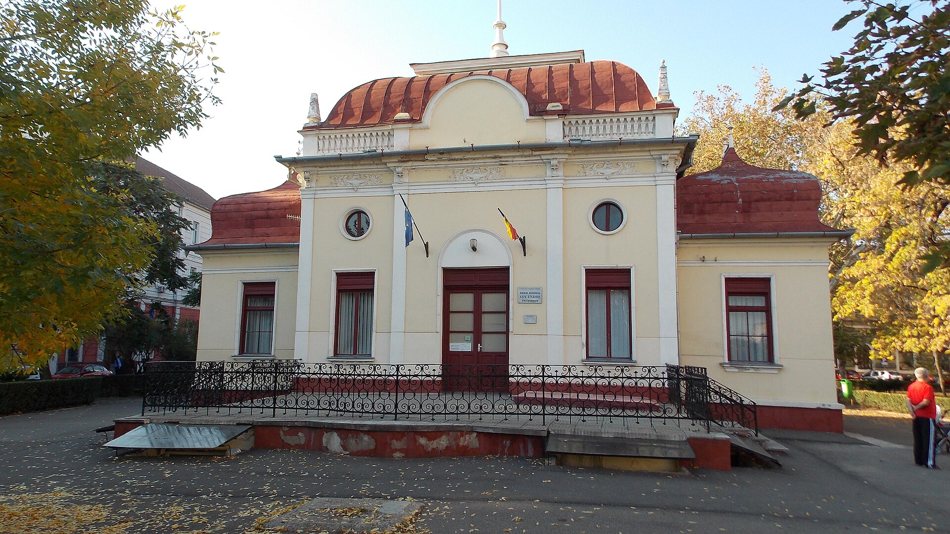 The Museum of Oradea, Oradea