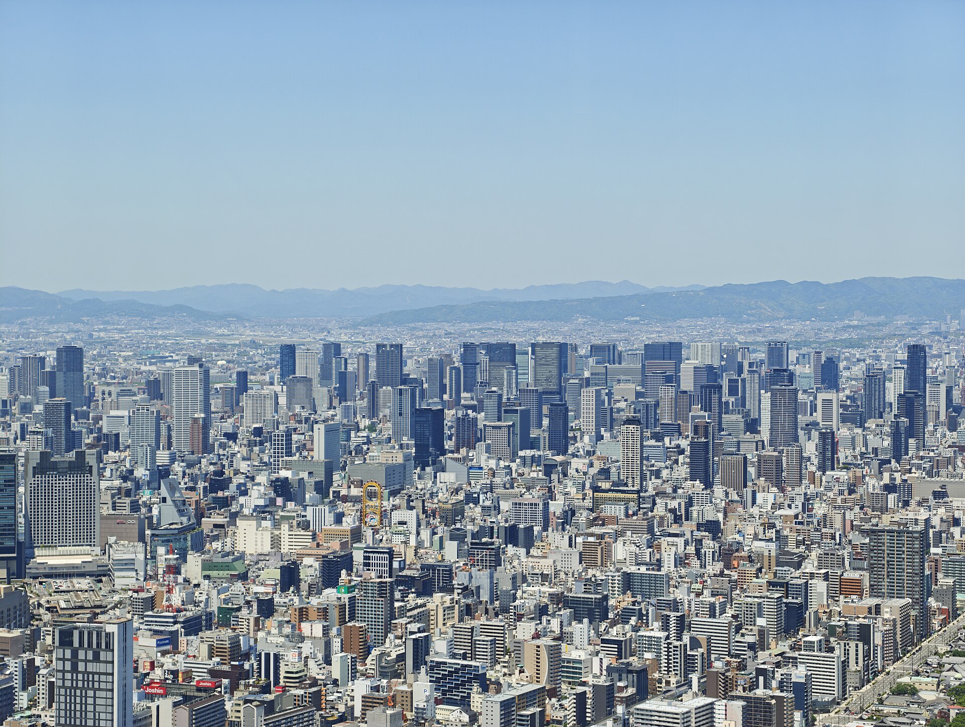 Osaka