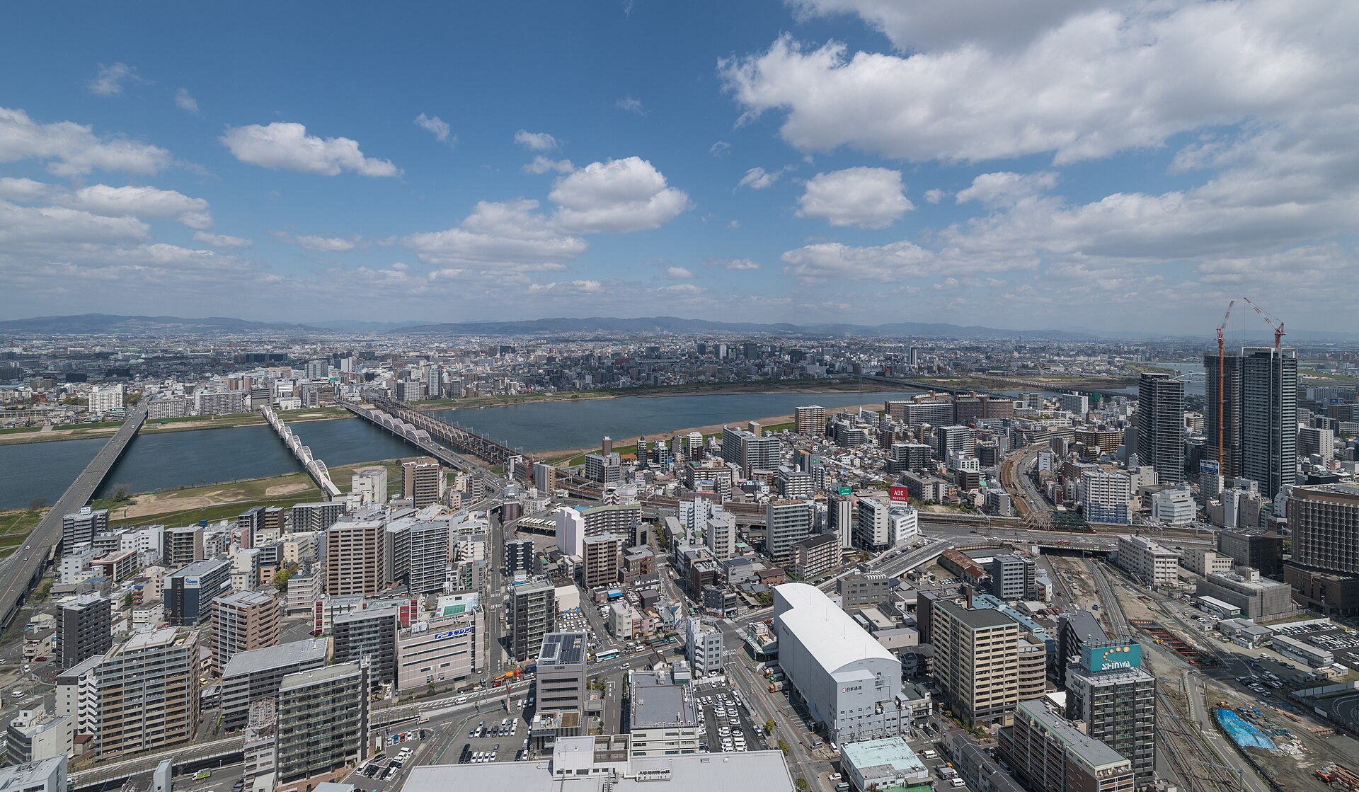 Umeda Sky Building, Osaka