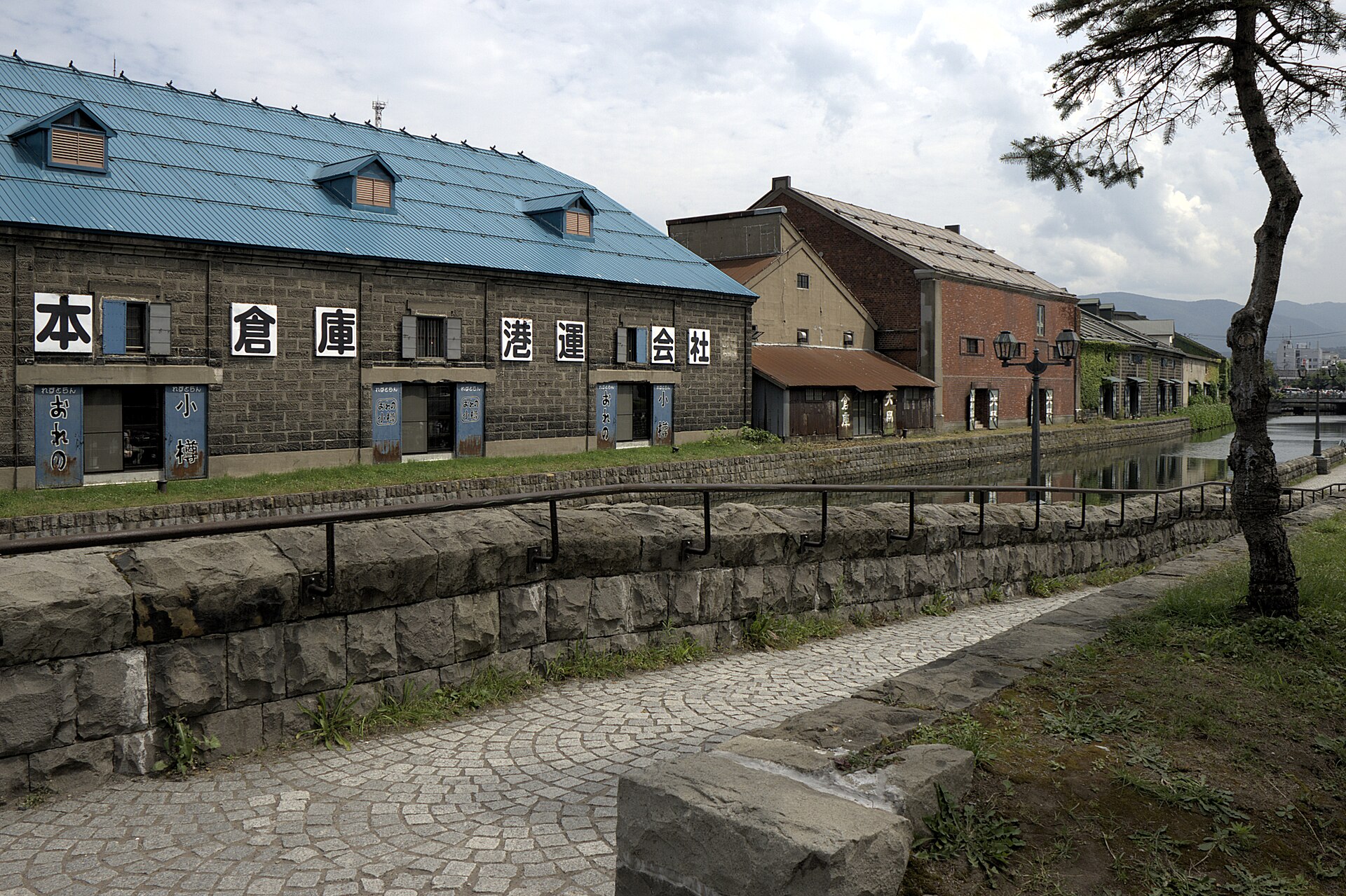 Otaru Canal, Otaru