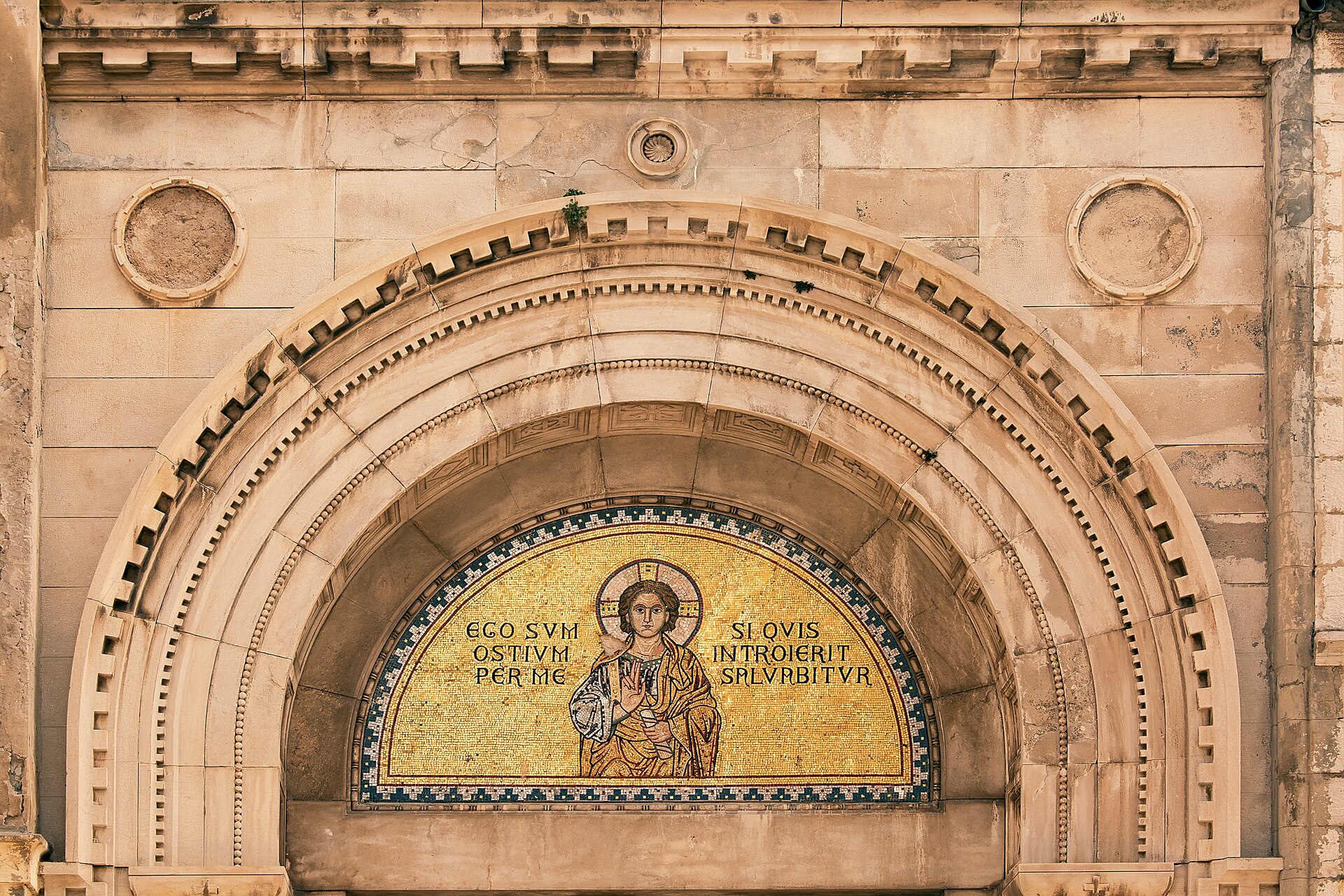 Euphrasian Basilica, Poreč
