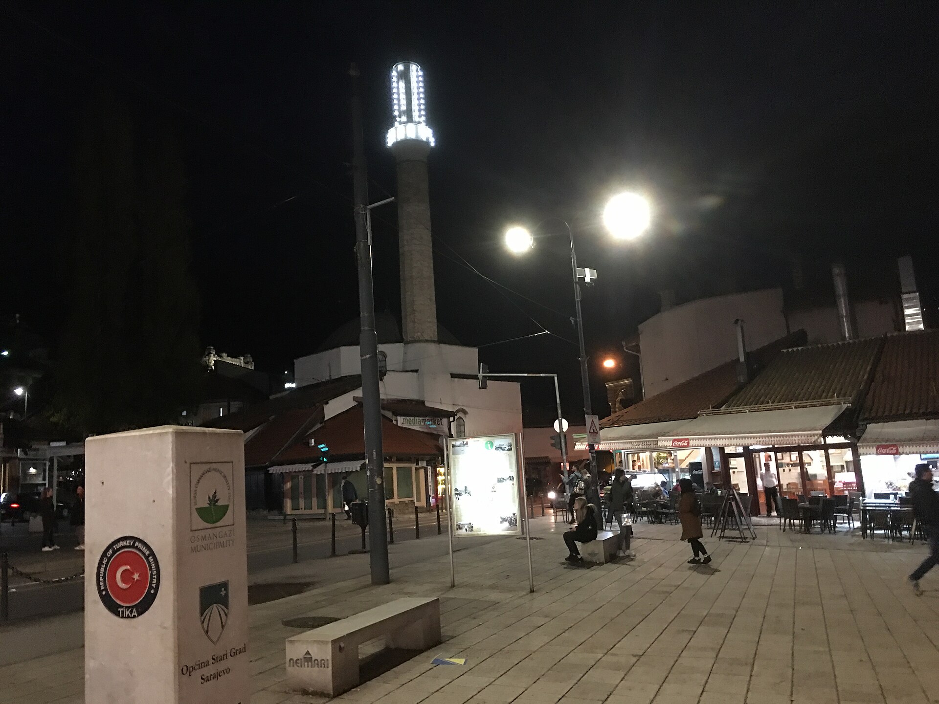 Baščaršija, Sarajevo