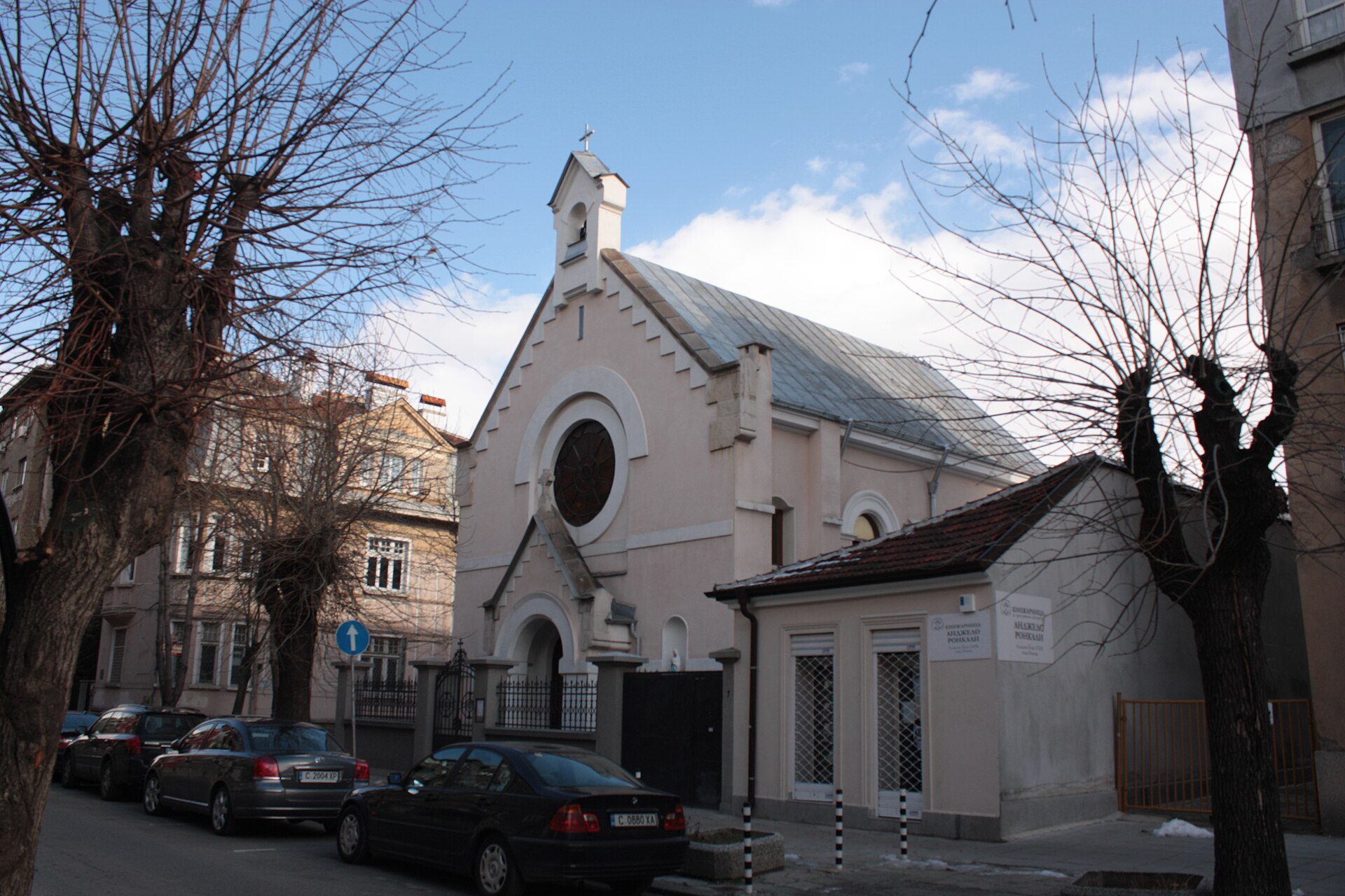 St. Sofia Church, Sofia