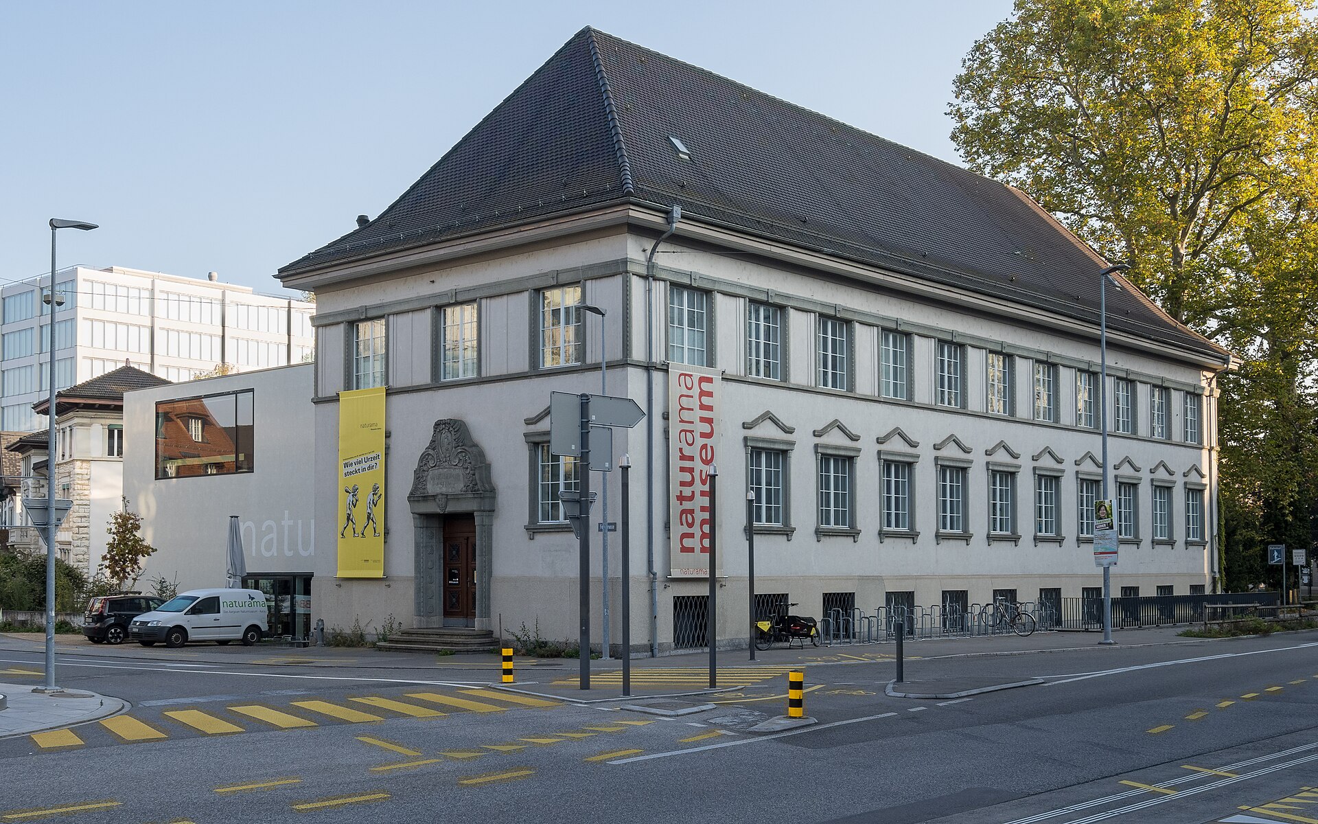Naturama, Svendborg