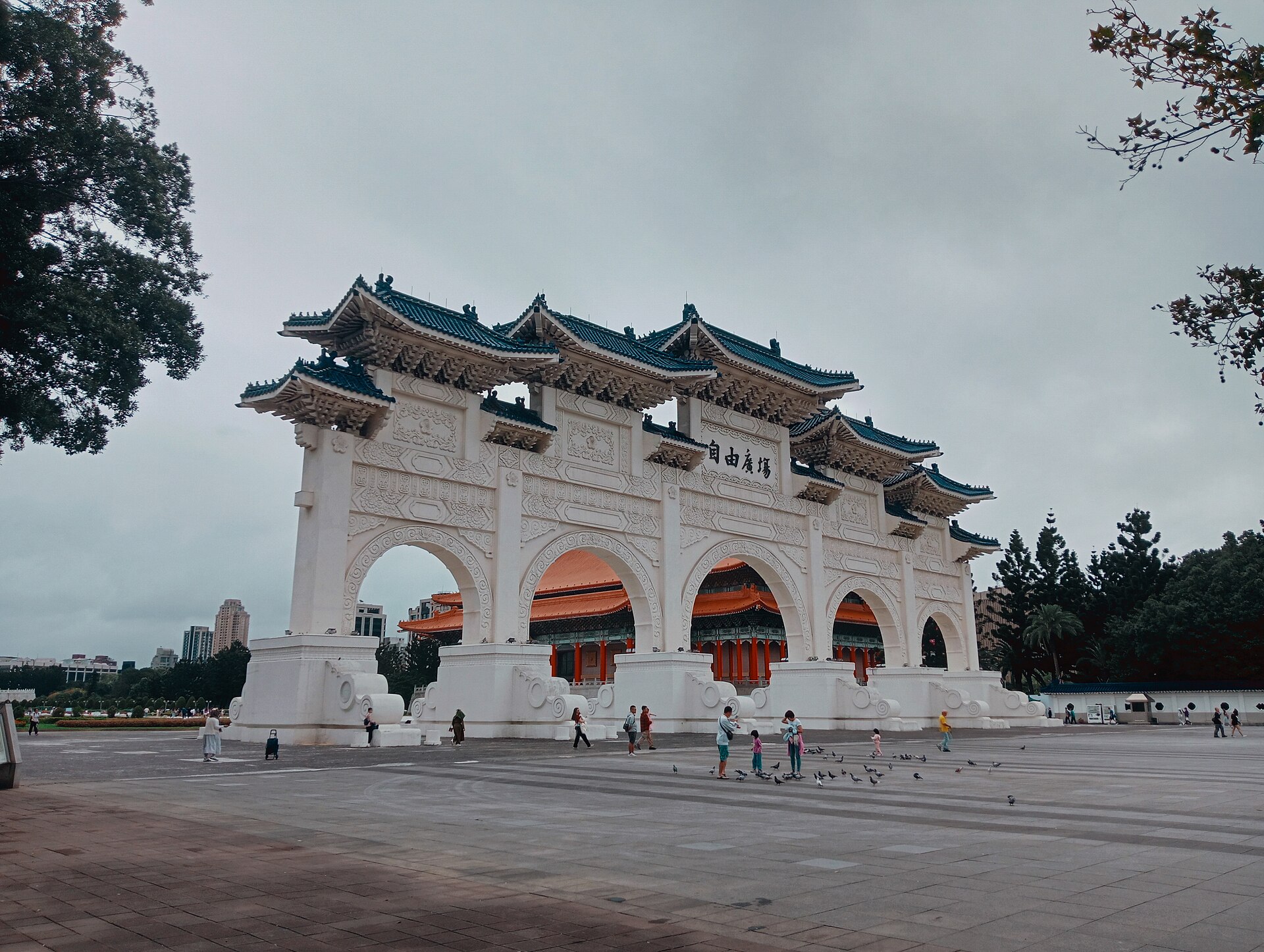 Liberty Square, Taipei