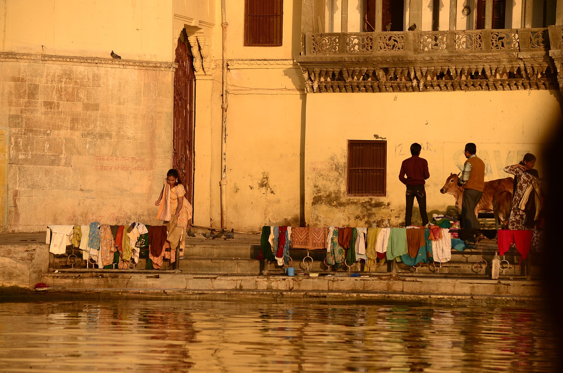 Lal Ghat, Udaipur