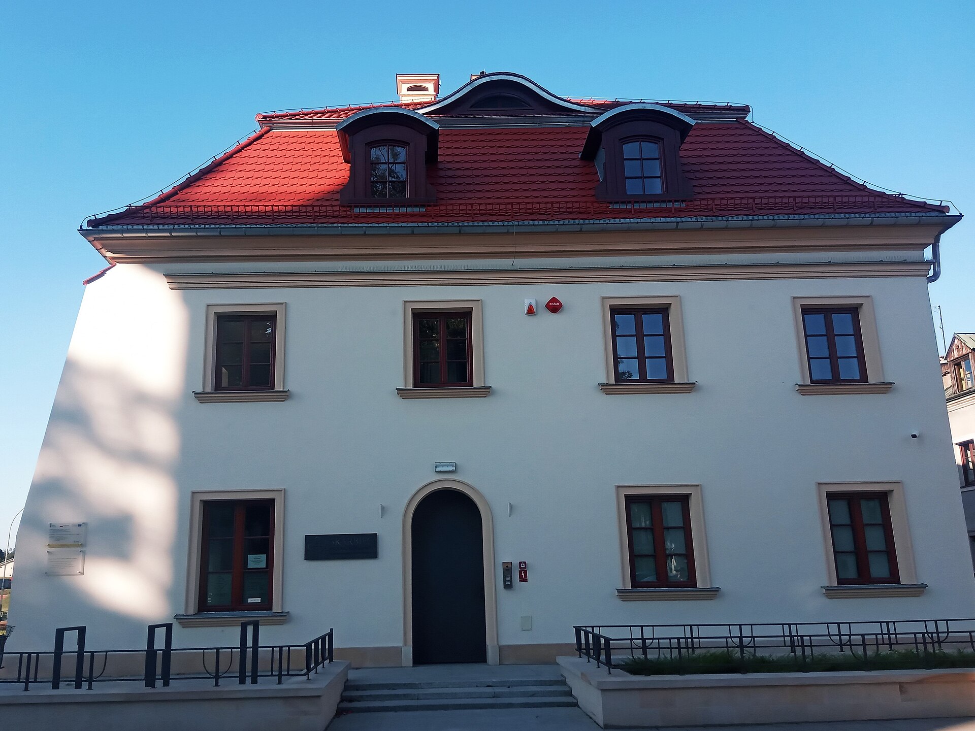Muzeum Sakralne Katedry Zamojskiej, Zamosc